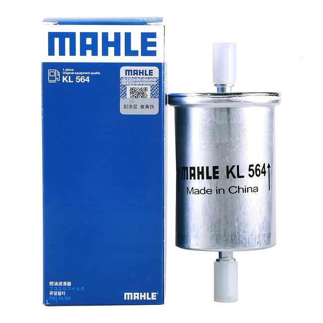 Fuel filter