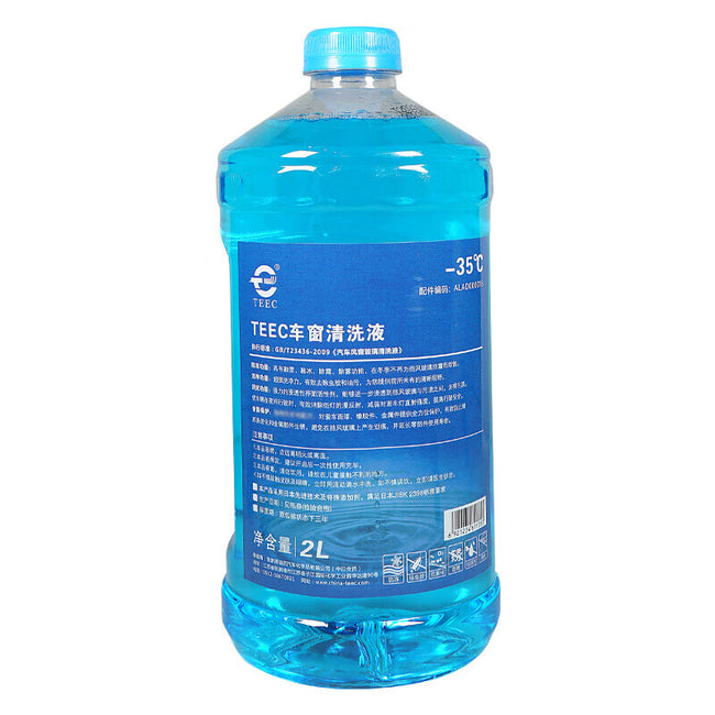 Windshield washer fluid